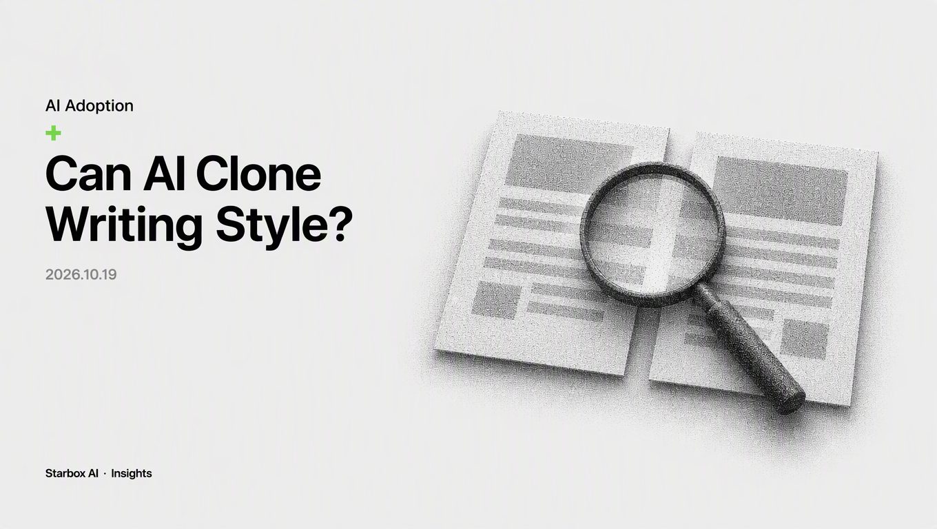 How Well Can AI Clone a Writing Style? Limits and Blind Testing