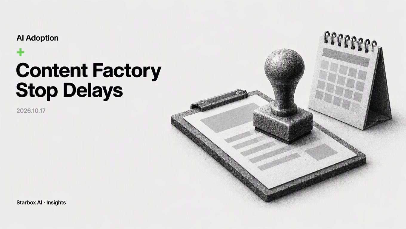 What Is a New Media Content Factory, and How Does It Fix Publishing Delays?