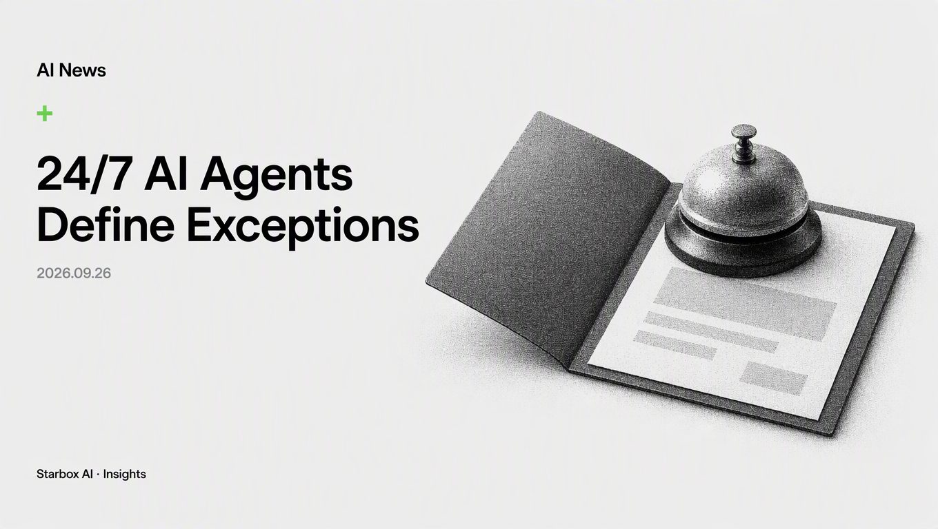 When AI Agents Run 24/7, Define Exceptions First