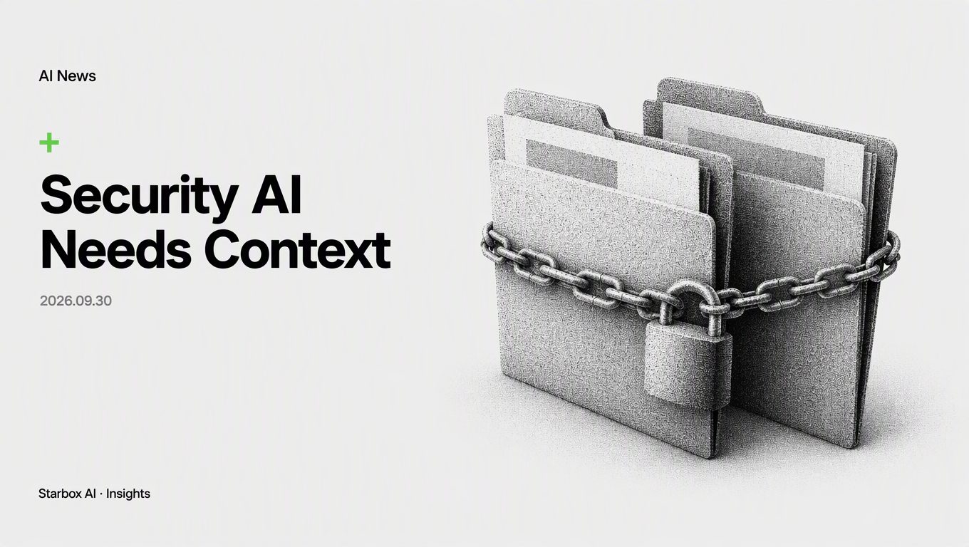 Security AI Agents Need Shared Context, Not More Alerts