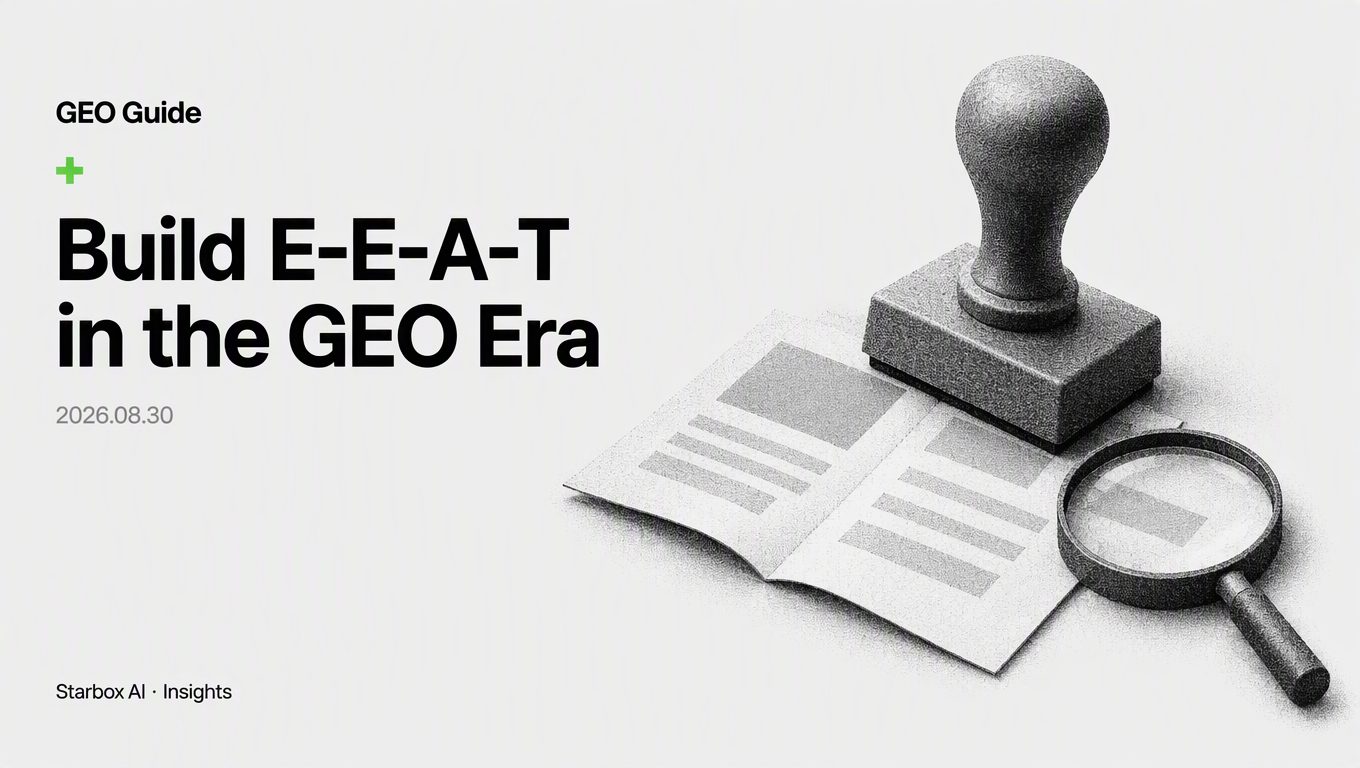 Building E-E-A-T Authority Signals in the GEO Era