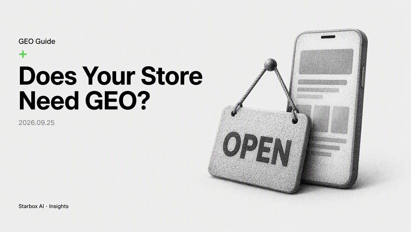 Should Local Businesses Invest in GEO?
